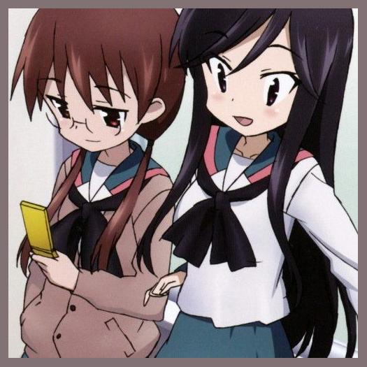 A-Channel